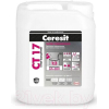 Грунтовка Ceresit CT 17 Super Concentrate 5л