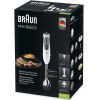 Погружной блендер Braun Multiquick 3 MQ3137 WH Sauce