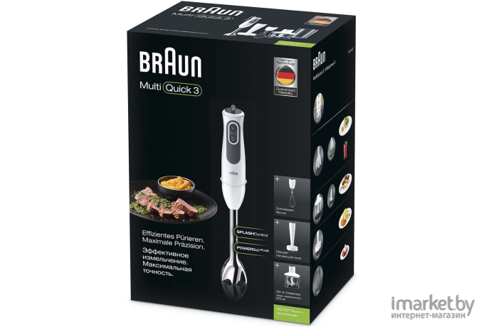 Погружной блендер Braun Multiquick 3 MQ3137 WH Sauce