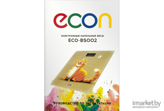 Напольные весы ECON ECO-BS002