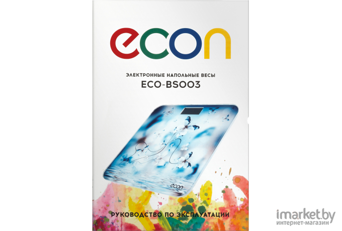 Напольные весы ECON ECO-BS003