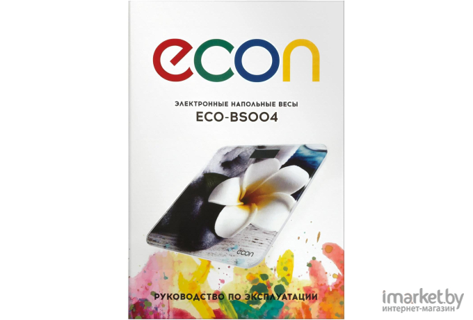 Напольные весы ECON ECO-BS004
