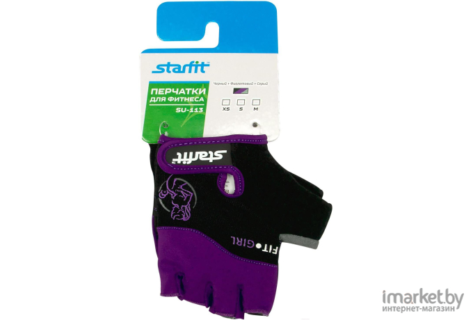 Перчатки для фитнеса Starfit SU-113 XS черный/фиолетовый/серый