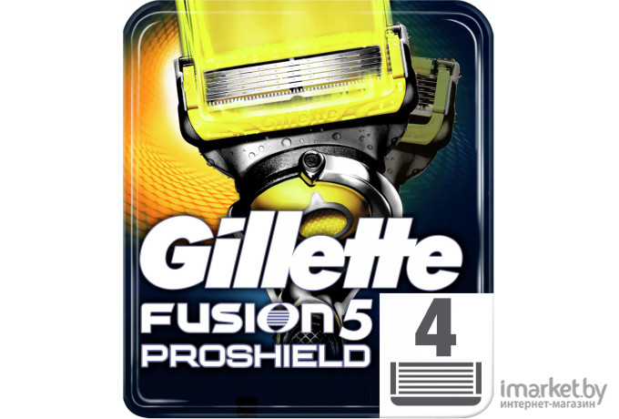 Сменные кассеты Gillette Fusion ProShield 4шт