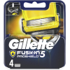 Сменные кассеты Gillette Fusion ProShield 4шт