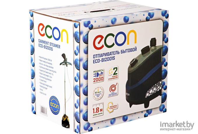 Отпариватель ECON ECO-BI2001S