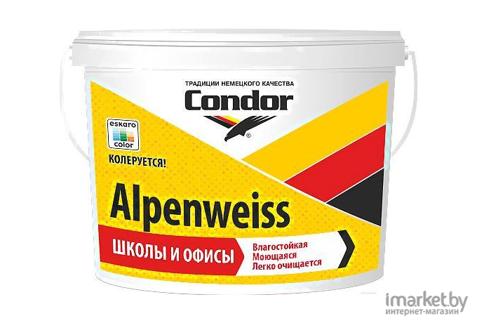 Краска Condor Alpenweiss 15кг