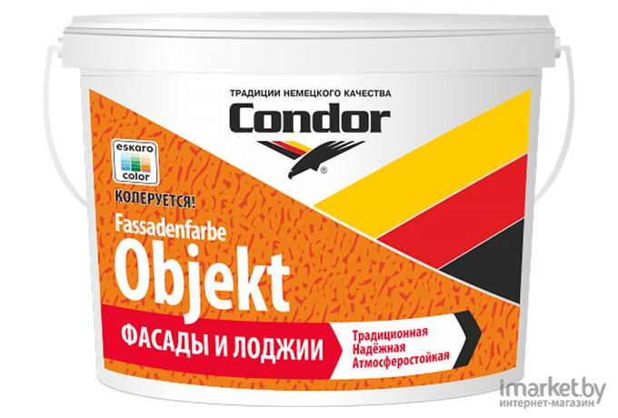 Краска Condor Fassadenfarbe Objekt 1.5кг