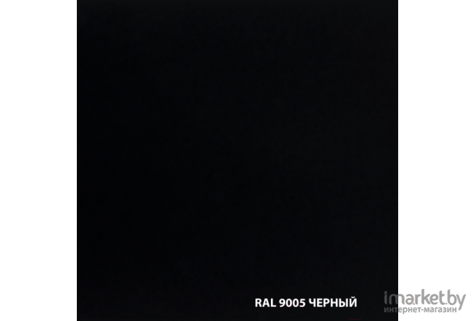 Краска Dali Молотковая по ржавчине 3 в 1 750мл черный