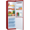 Холодильник POZIS RK-149 Рубиновый