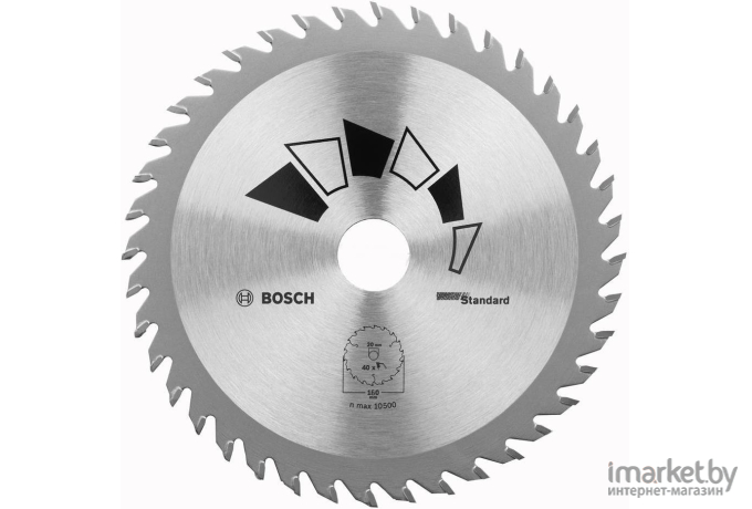 Диск пильный Bosch Special D130 20/16 40 [2.609.256.884]