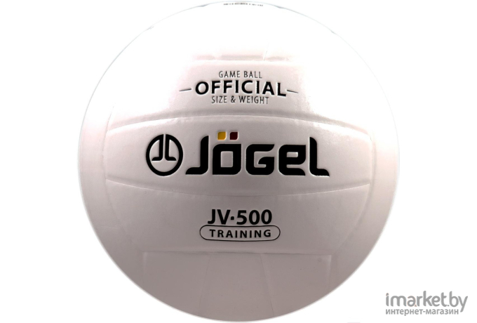 Волейбольный мяч Jogel JV-500 размер 5