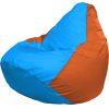 Кресло-мешок Flagman Груша Мега голубой/оранжевый [Г3.1-278]