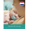 Пустышка Philips AVENT Ultra Air SCF544/10