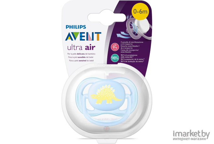 Пустышка Philips AVENT Ultra Air SCF544/10