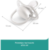 Пустышка Philips AVENT Ultra Air SCF545/10