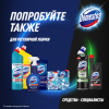 Чистящее средство Domestos Power 5. Свежесть лайма (2x55г)