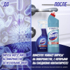 Чистящее средство Domestos Power 5. Свежесть лайма (2x55г)