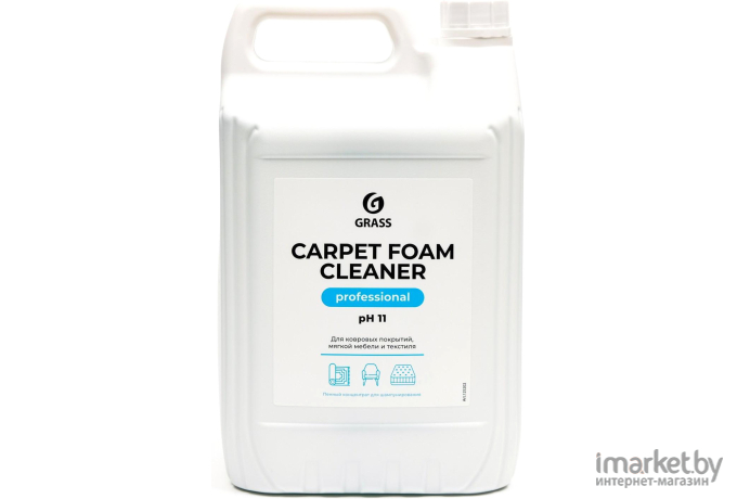 Чистящее средство Grass Carpet Foam Cleaner (5.4кг) [125202]