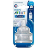 Соска Philips AVENT Classic+ SCF633/27 средний поток 2шт