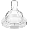 Соска Philips AVENT Classic+ SCF633/27 средний поток 2шт