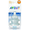 Соска Philips AVENT Classic+ SCF633/27 средний поток 2шт