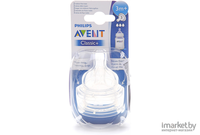 Соска Philips AVENT Classic+ SCF633/27 средний поток 2шт