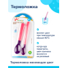 Ложка для кормления Sun Delight 33025 меняющая цвет розовый