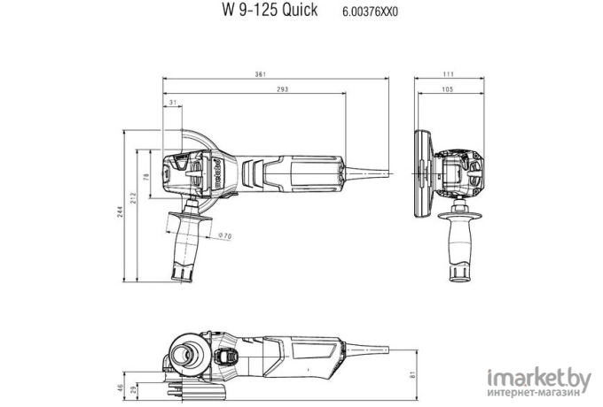 Угловая шлифмашина Metabo W 9-125 [600376010]