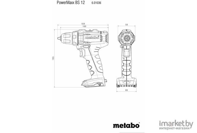 Дрель-шуруповерт Metabo PowerMaxx BS 12 [601036500]