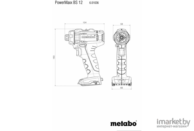 Дрель-шуруповерт Metabo PowerMaxx BS 12 [601036500]