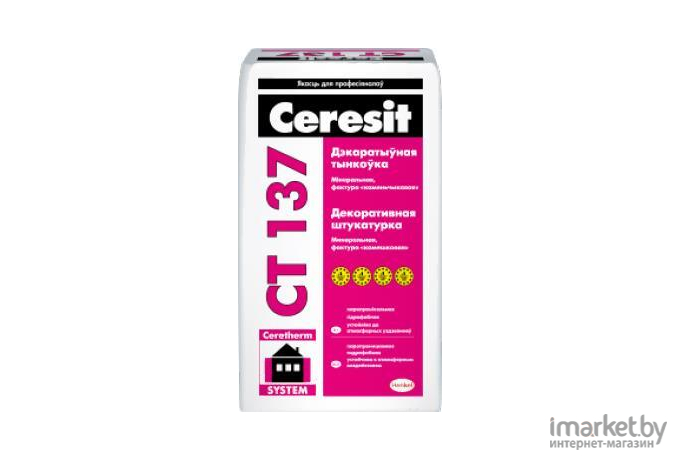 Штукатурка Ceresit CT 137 Фактура "камешковая" 2.5мм под окраску (25кг)