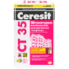 Штукатурка Ceresit CT 35 Фактура "короед" 2.5мм под окраску (25кг)