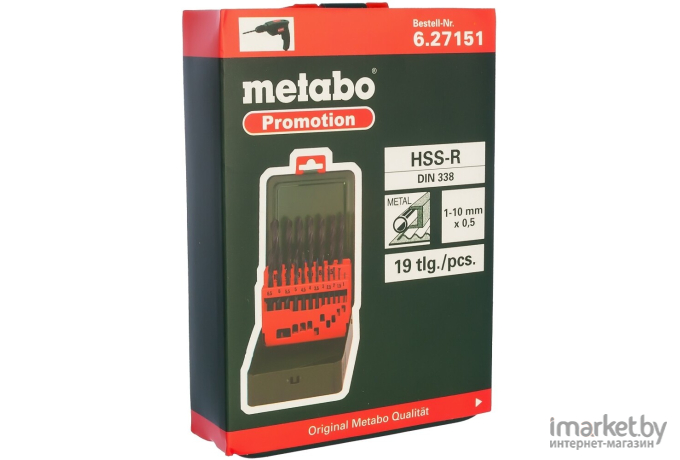 Набор сверл Metabo 627151000