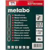 Набор сверл Metabo 627151000