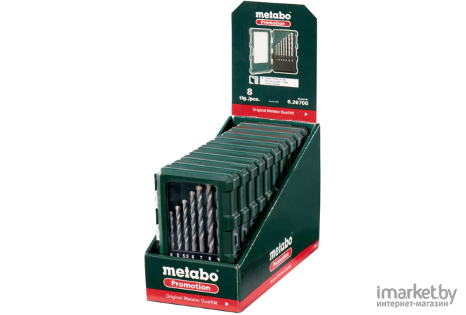 Набор сверл Metabo 626706000