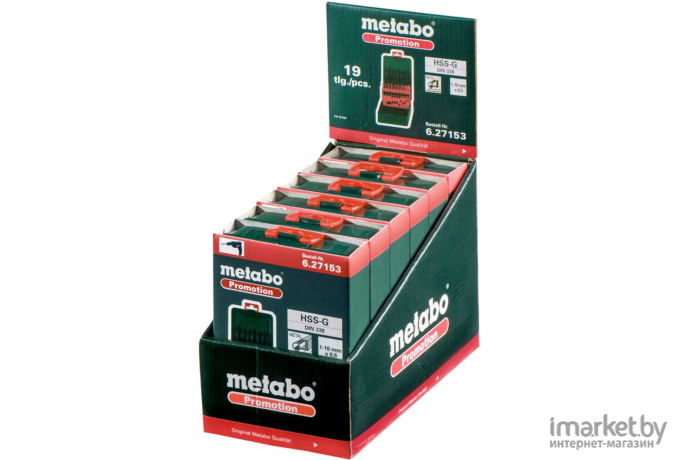 Набор сверл Metabo 627153000