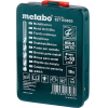 Набор сверл Metabo 627153000