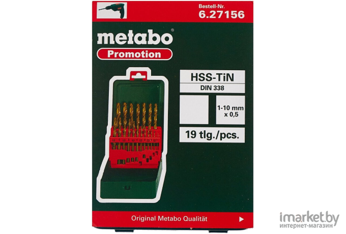 Набор сверл Metabo 627156000