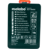 Набор сверл Metabo 627156000