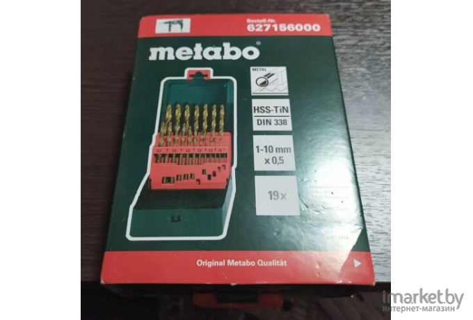 Набор сверл Metabo 627156000