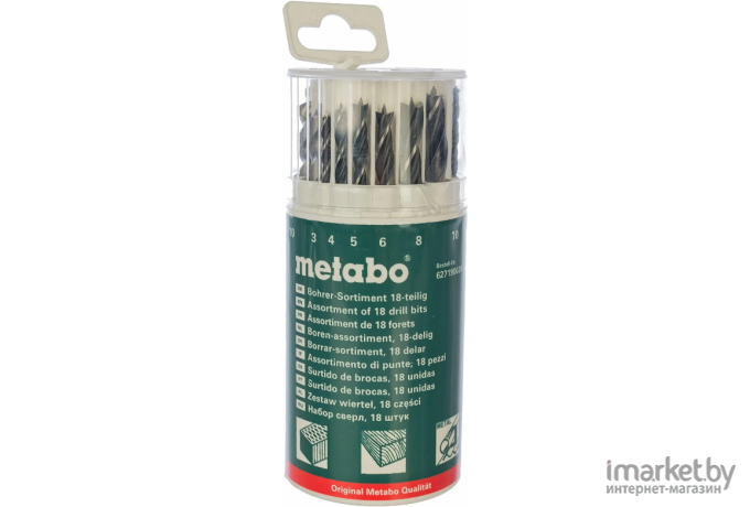 Набор сверл Metabo 627190000