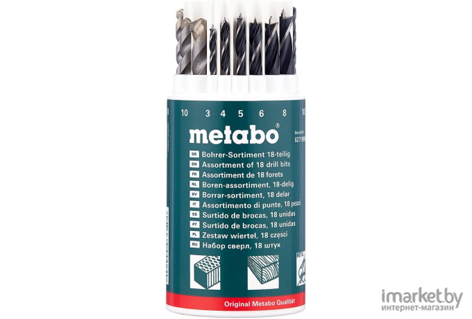 Набор сверл Metabo 627190000