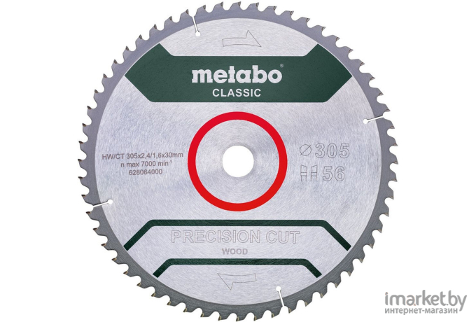 Диск пильный Metabo 628064000