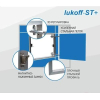 Люк под плитку Lukoff ST Plus 50x80