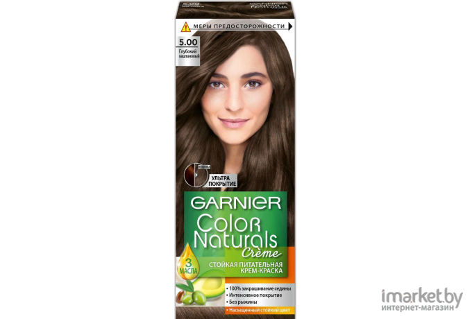 Краска для волос Garnier Color Naturals Creme 5.00 глубокий каштан