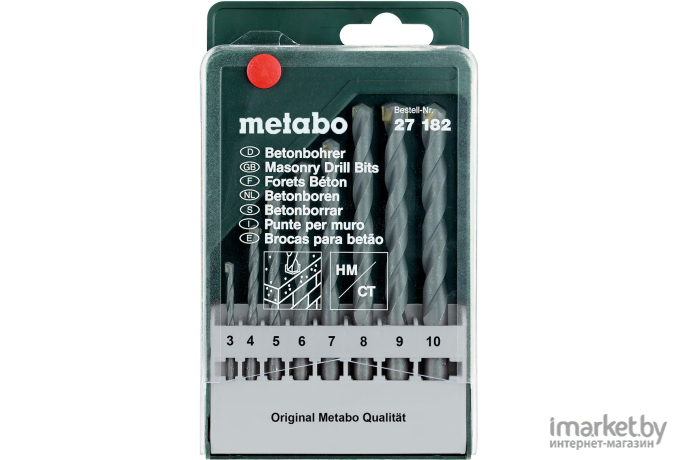 Набор сверл Metabo 627182000