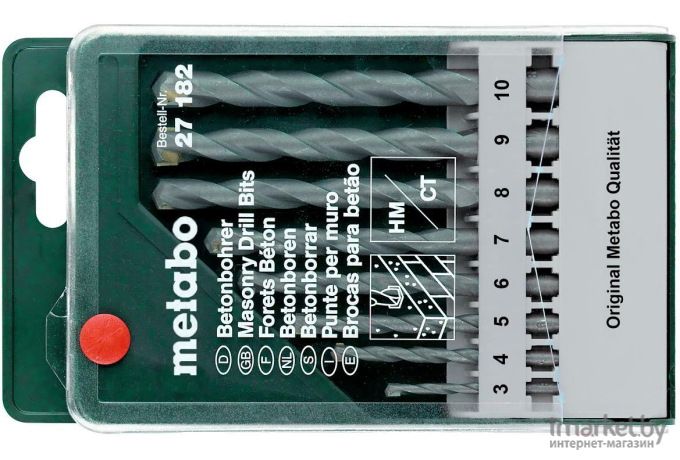 Набор сверл Metabo 627182000