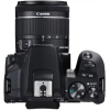 Фотоаппарат Canon EOS 250D Kit EF-S 18-55mm IS STM черный [3454C002]