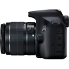 Фотоаппарат Canon EOS 2000D Kit EF-S 18-55mm III [2728C002AA]
